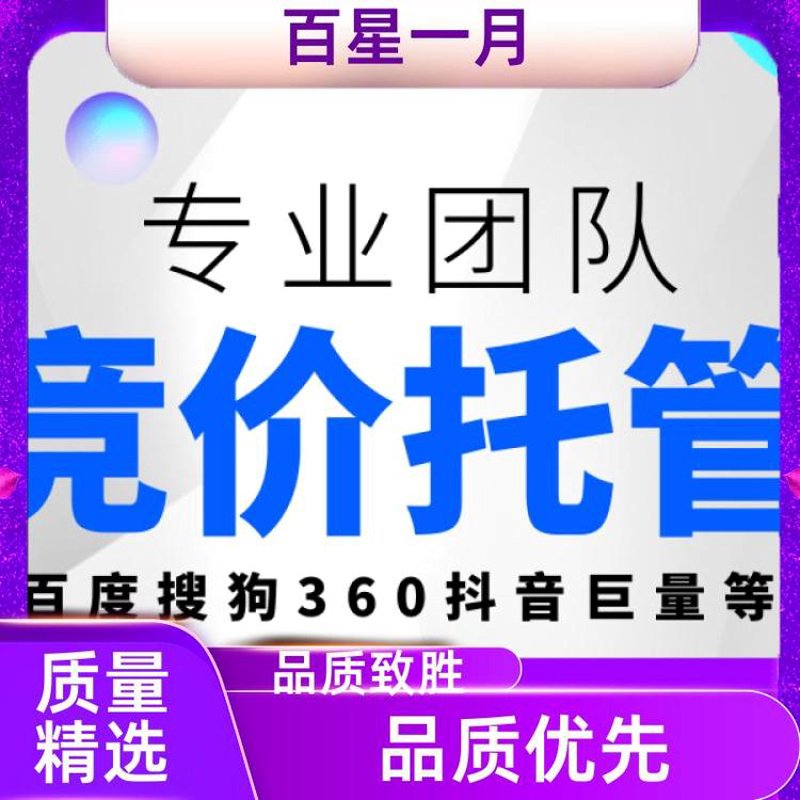 检验检疫技术中心是干嘛的?带你了解它的职能与作用