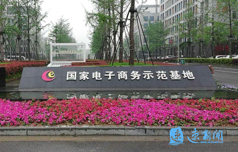 厦门出入境检验检疫局国际旅行卫生保健中心,为您保驾护航