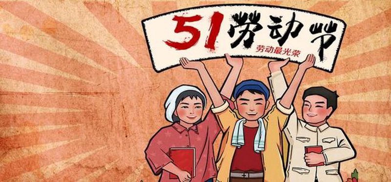 检验检疫技术中心的未来之路:改革与挑战